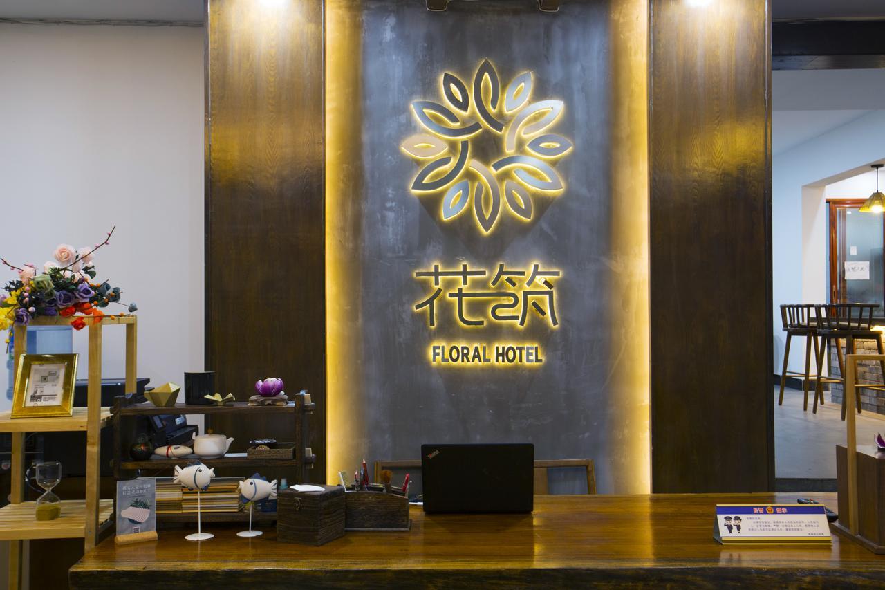 Fenghuang Poshan Inn Dış mekan fotoğraf