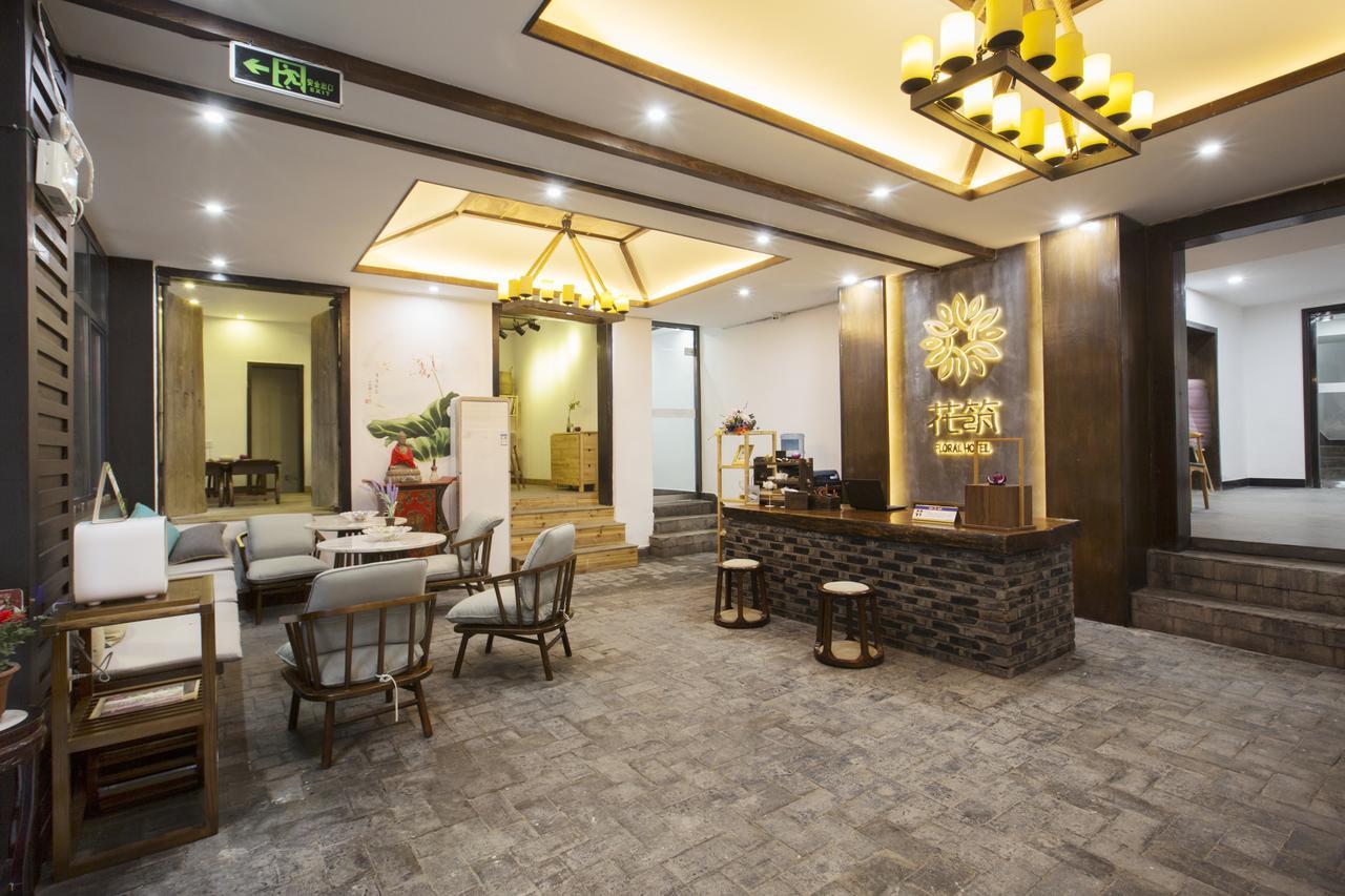 Fenghuang Poshan Inn Dış mekan fotoğraf