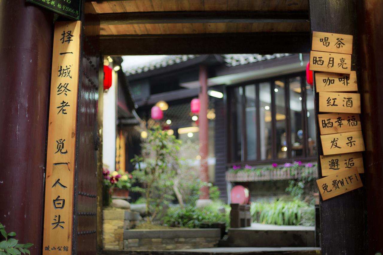 Fenghuang Poshan Inn Dış mekan fotoğraf