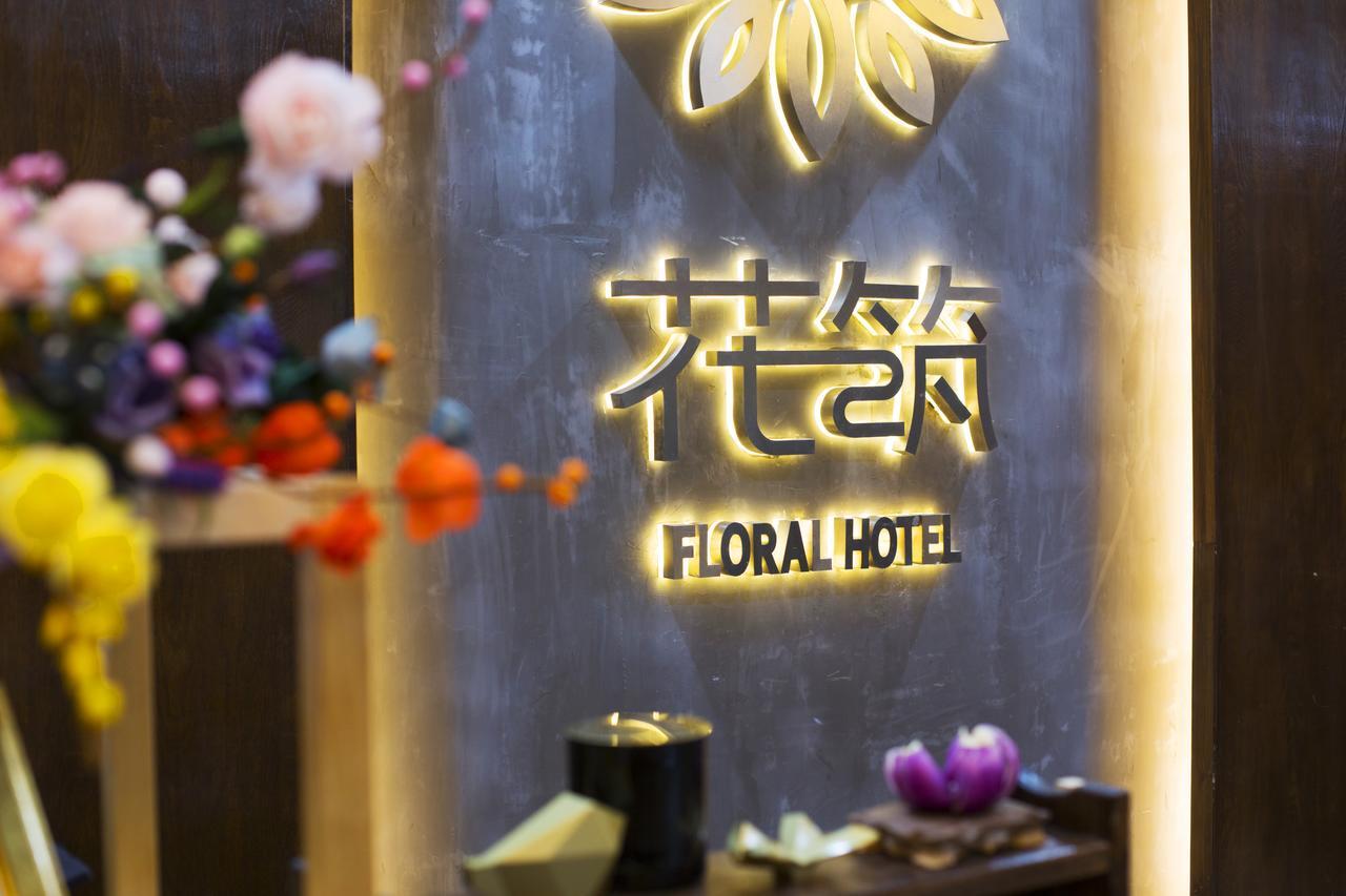 Fenghuang Poshan Inn Dış mekan fotoğraf